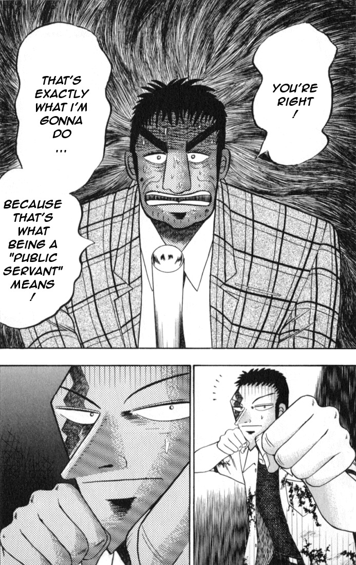 Buraiden Gai Chapter 2 page 13 - Chapter 2: Declaration
