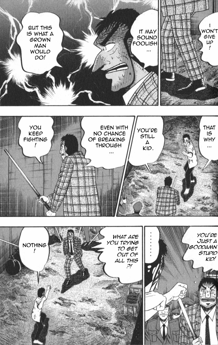 Buraiden Gai Chapter 2 page 14 - Chapter 2: Declaration