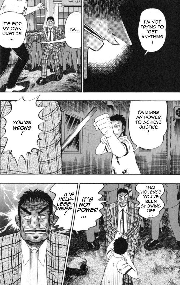 Buraiden Gai Chapter 2 page 15 - Chapter 2: Declaration