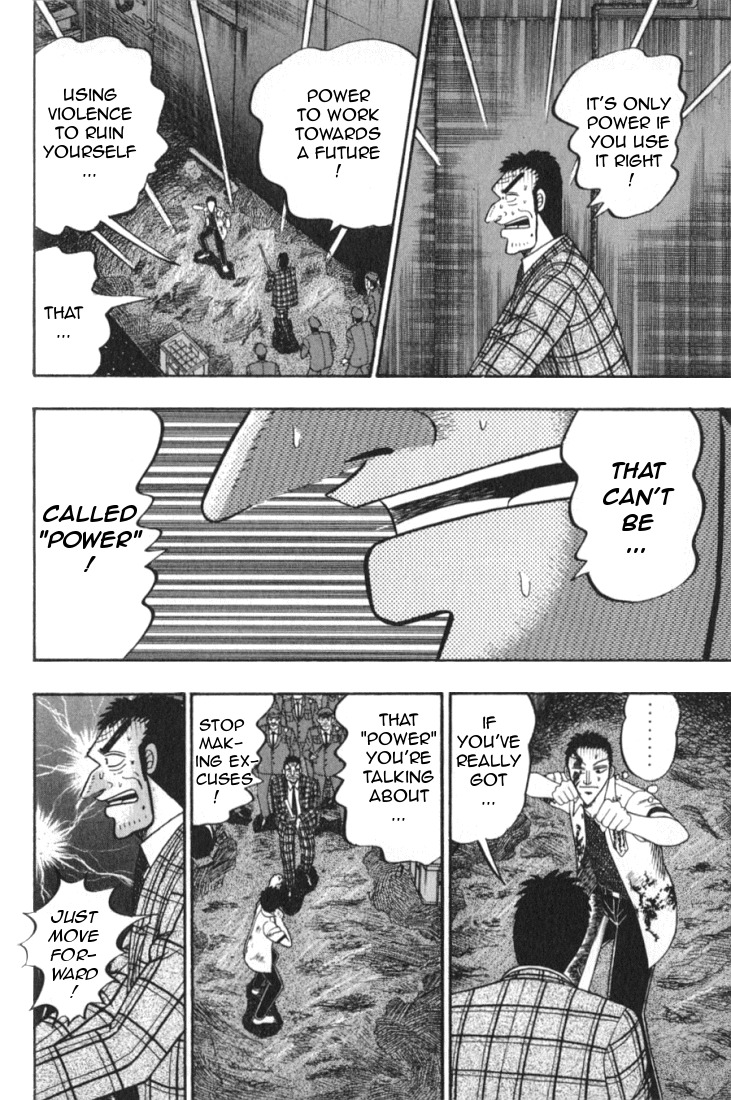 Buraiden Gai Chapter 2 page 17 - Chapter 2: Declaration