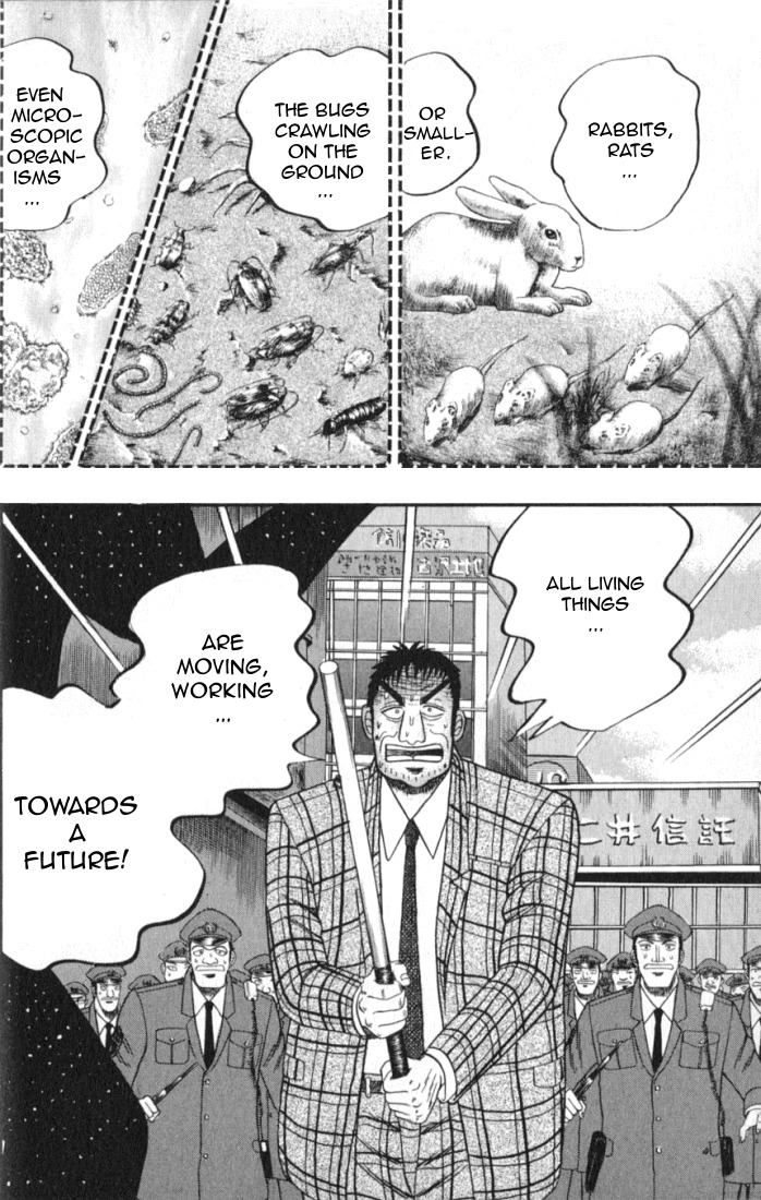 Buraiden Gai Chapter 2 page 19 - Chapter 2: Declaration