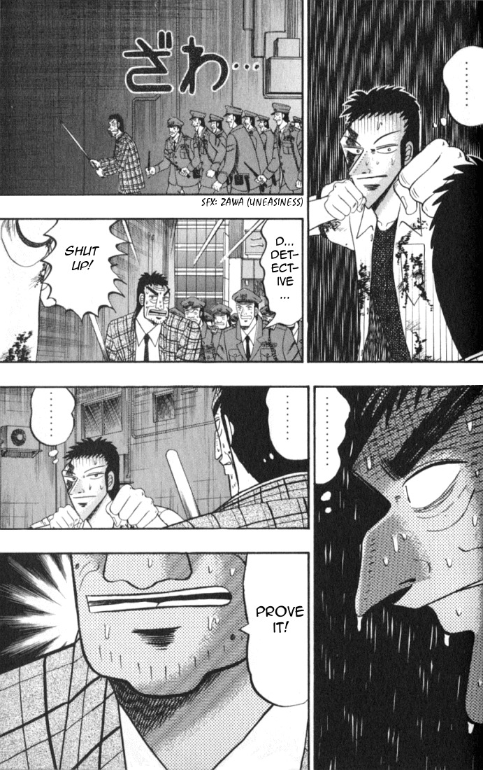 Buraiden Gai Chapter 2 page 22 - Chapter 2: Declaration