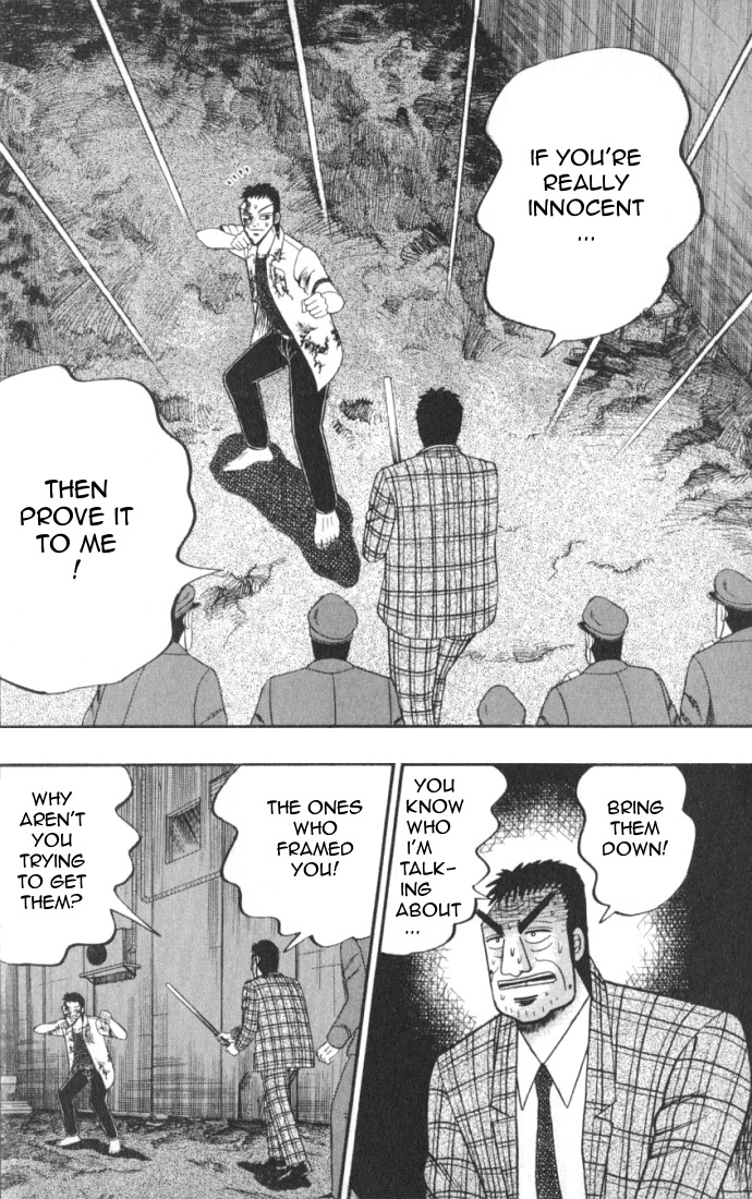 Buraiden Gai Chapter 2 page 23 - Chapter 2: Declaration