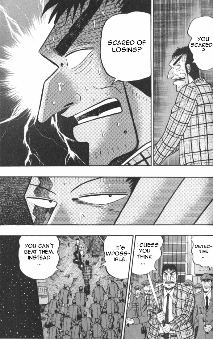 Buraiden Gai Chapter 2 page 24 - Chapter 2: Declaration