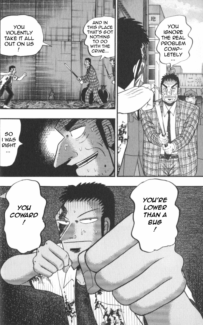 Buraiden Gai Chapter 2 page 25 - Chapter 2: Declaration