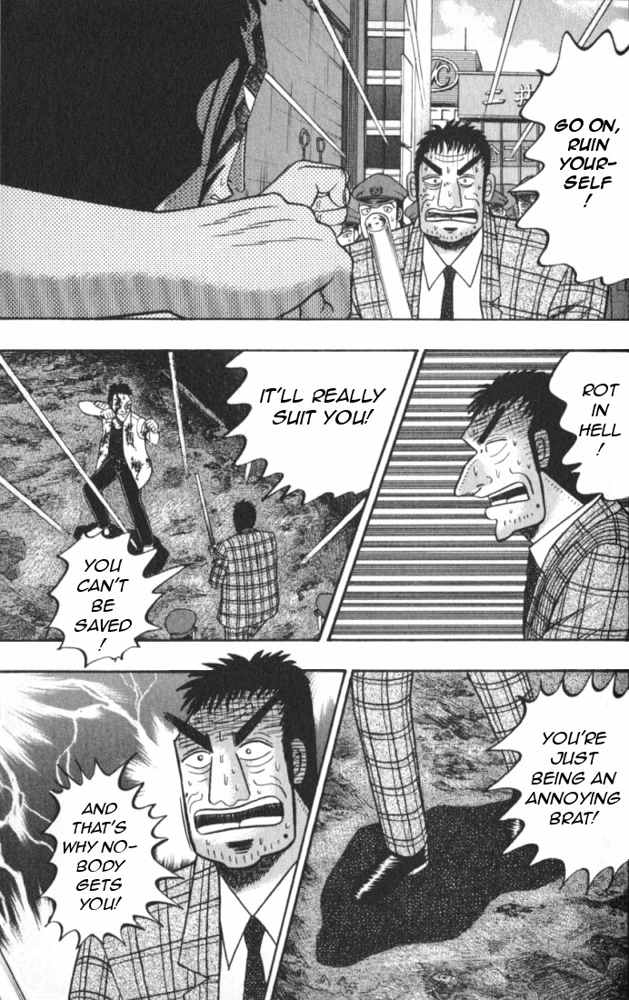 Buraiden Gai Chapter 2 page 26 - Chapter 2: Declaration