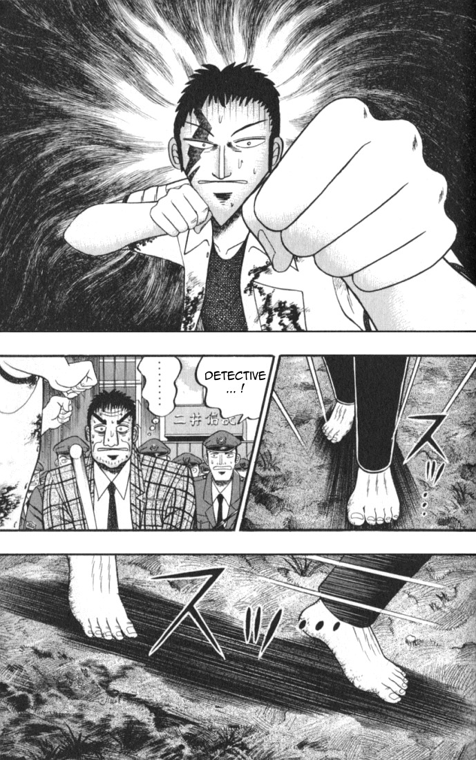 Buraiden Gai Chapter 2 page 28 - Chapter 2: Declaration