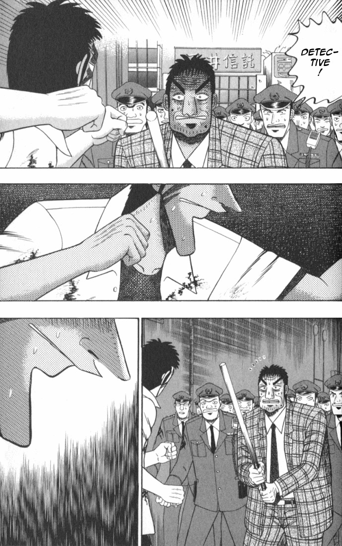 Buraiden Gai Chapter 2 page 30 - Chapter 2: Declaration