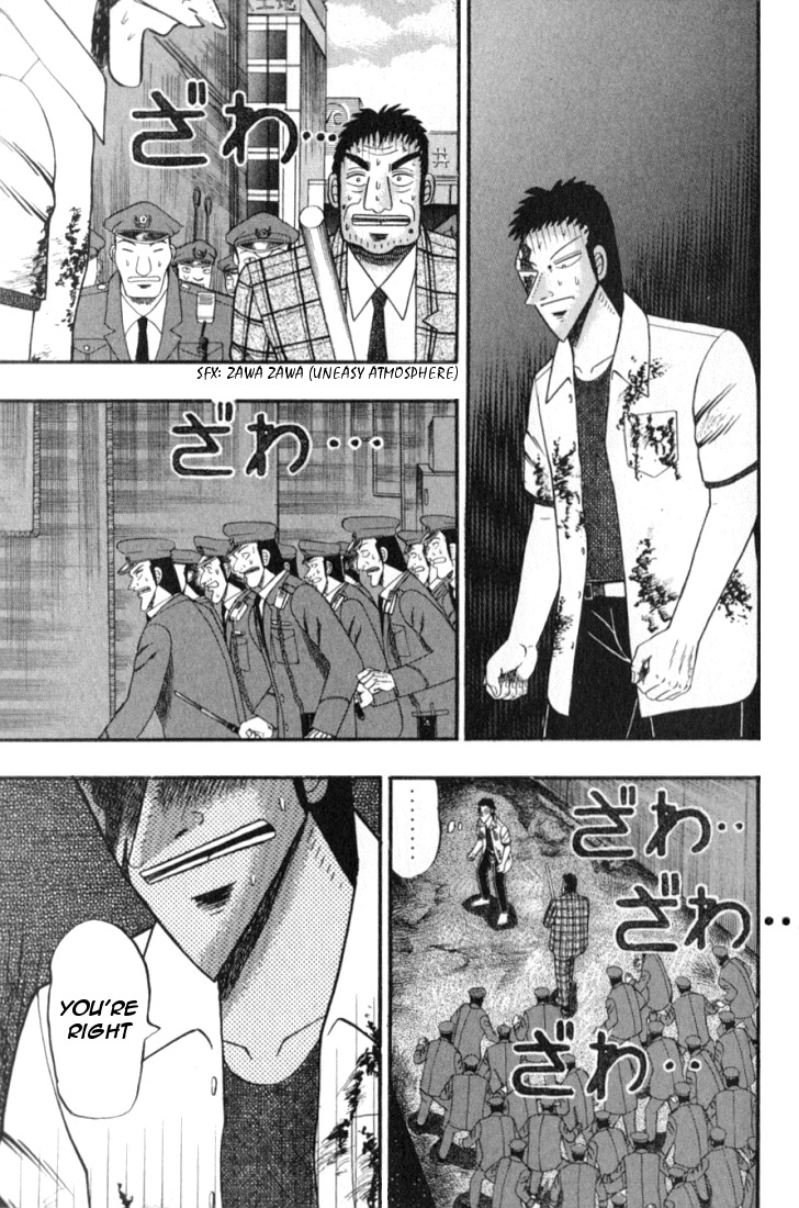 Buraiden Gai Chapter 2 page 32 - Chapter 2: Declaration