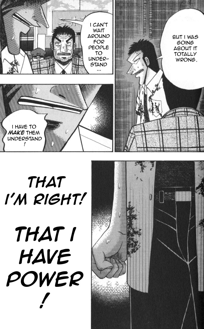 Buraiden Gai Chapter 2 page 34 - Chapter 2: Declaration