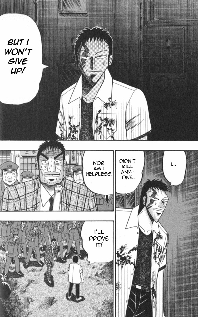 Buraiden Gai Chapter 2 page 37 - Chapter 2: Declaration