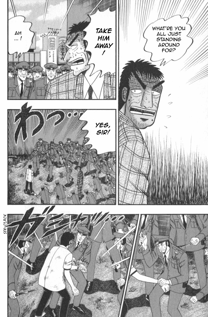 Buraiden Gai Chapter 2 page 39 - Chapter 2: Declaration