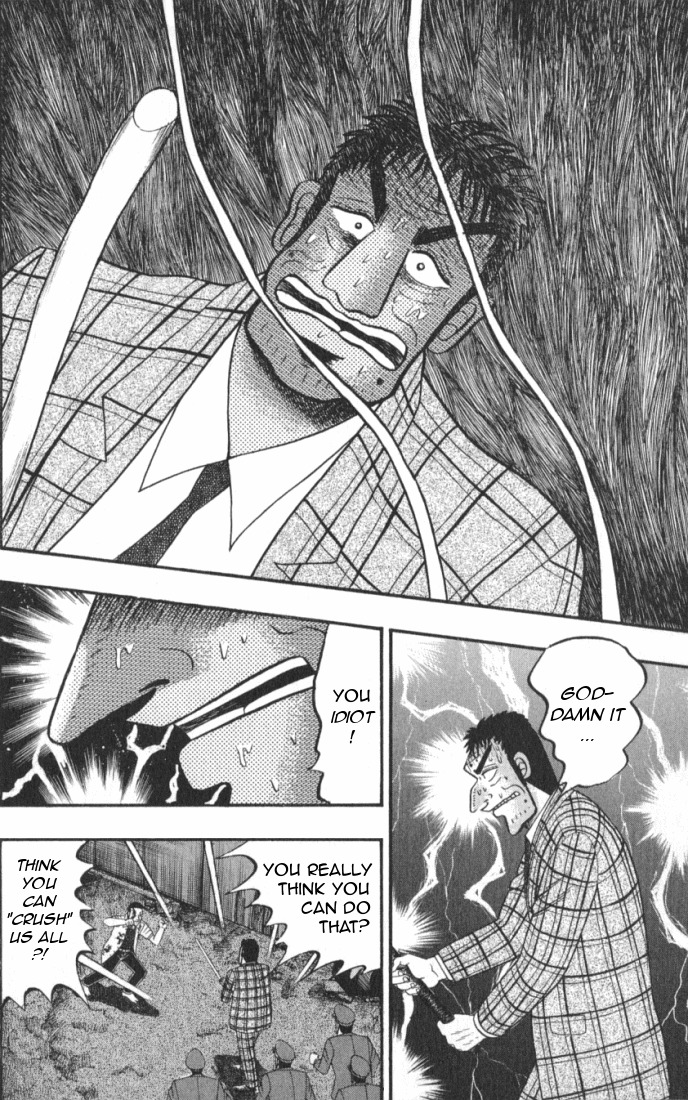 Buraiden Gai Chapter 2 page 4 - Chapter 2: Declaration
