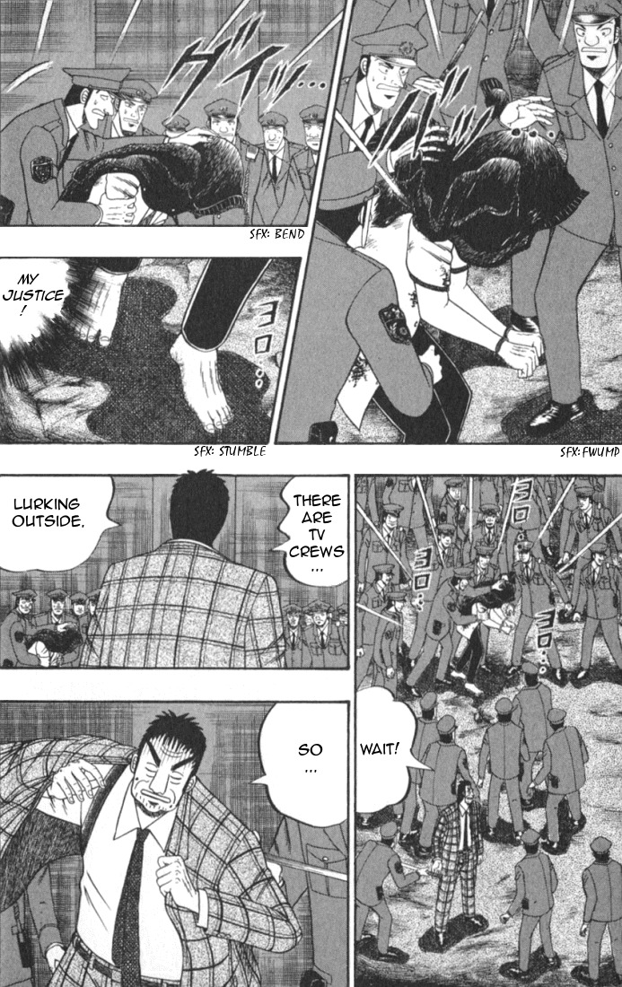 Buraiden Gai Chapter 2 page 41 - Chapter 2: Declaration