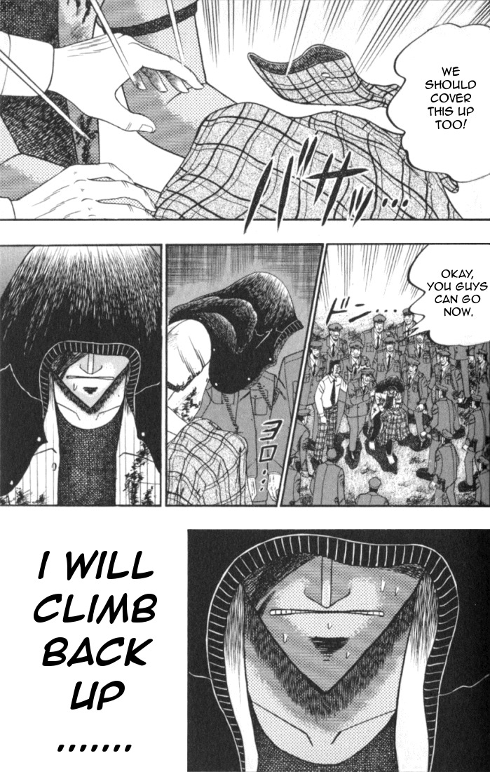 Buraiden Gai Chapter 2 page 42 - Chapter 2: Declaration