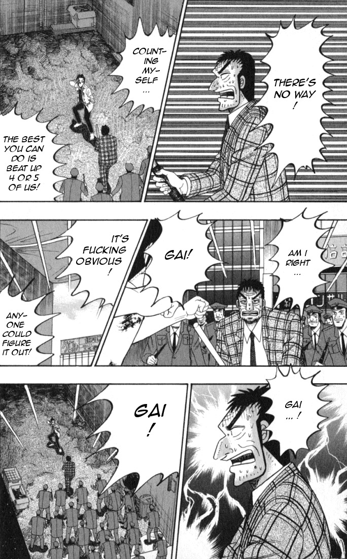 Buraiden Gai Chapter 2 page 6 - Chapter 2: Declaration