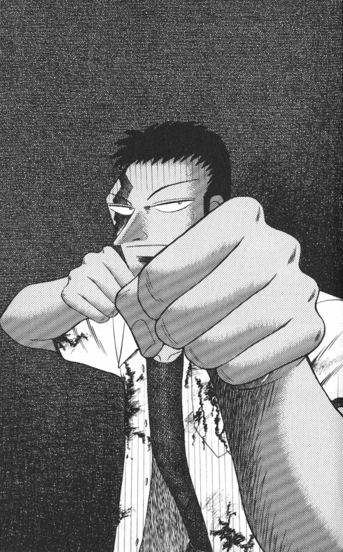 Buraiden Gai Chapter 2 page 7 - Chapter 2: Declaration