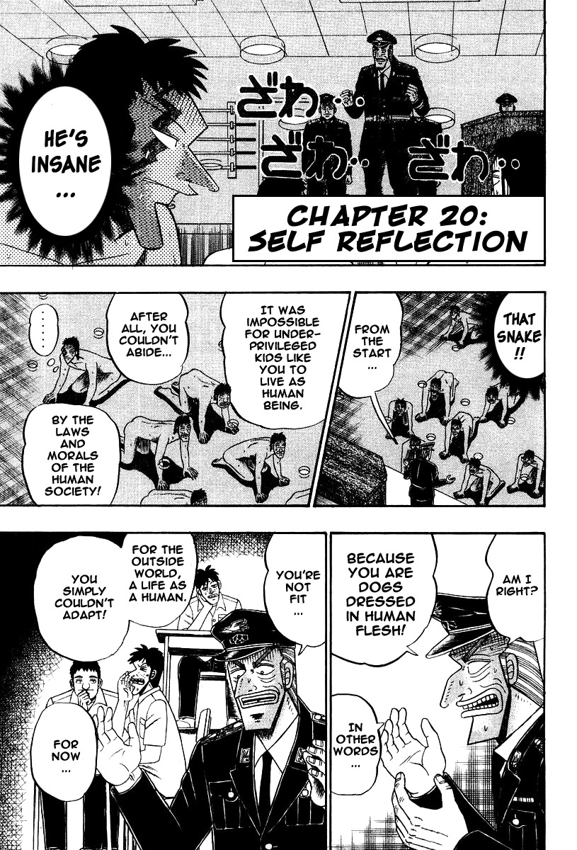 Buraiden Gai Chapter 20 page 1 - Chapter 20: Self Reflection