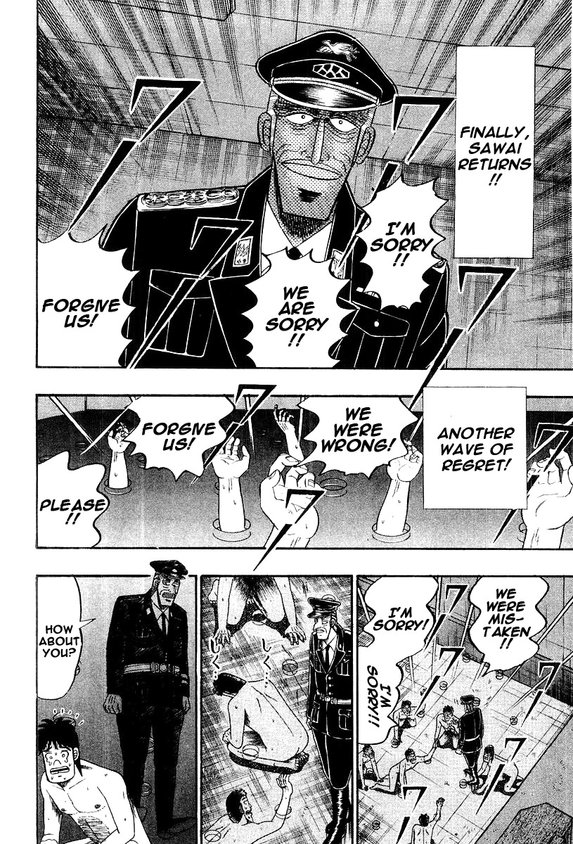 Buraiden Gai Chapter 20 page 10 - Chapter 20: Self Reflection
