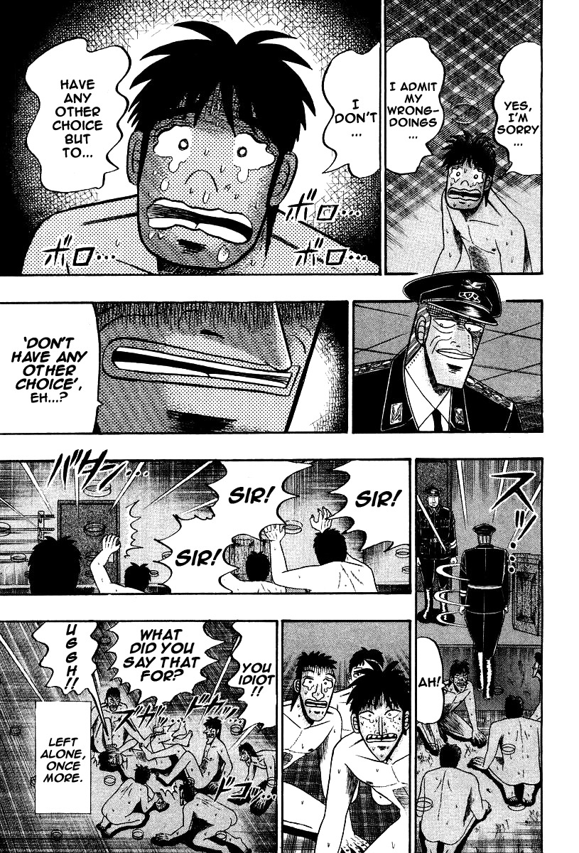 Buraiden Gai Chapter 20 page 11 - Chapter 20: Self Reflection