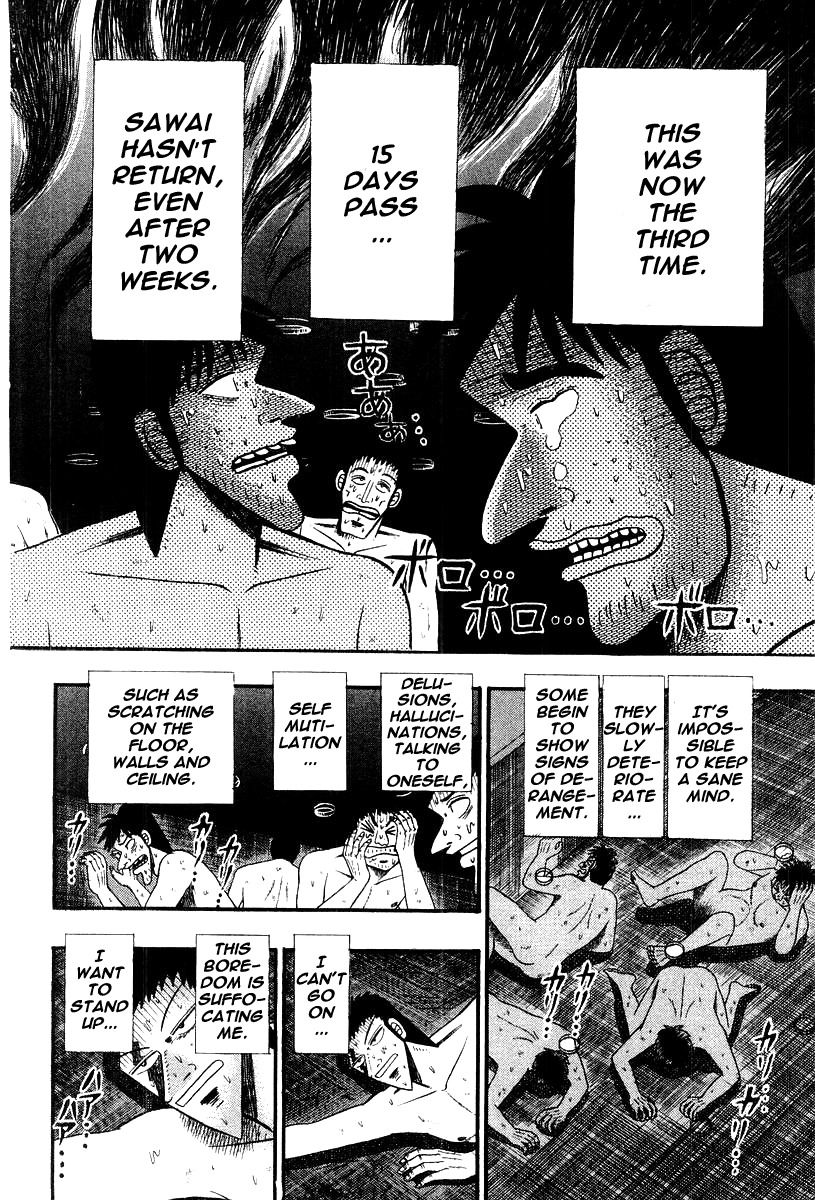 Buraiden Gai Chapter 20 page 12 - Chapter 20: Self Reflection