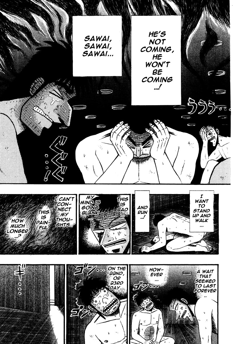 Buraiden Gai Chapter 20 page 13 - Chapter 20: Self Reflection