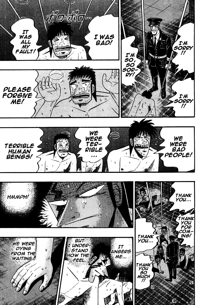 Buraiden Gai Chapter 20 page 15 - Chapter 20: Self Reflection