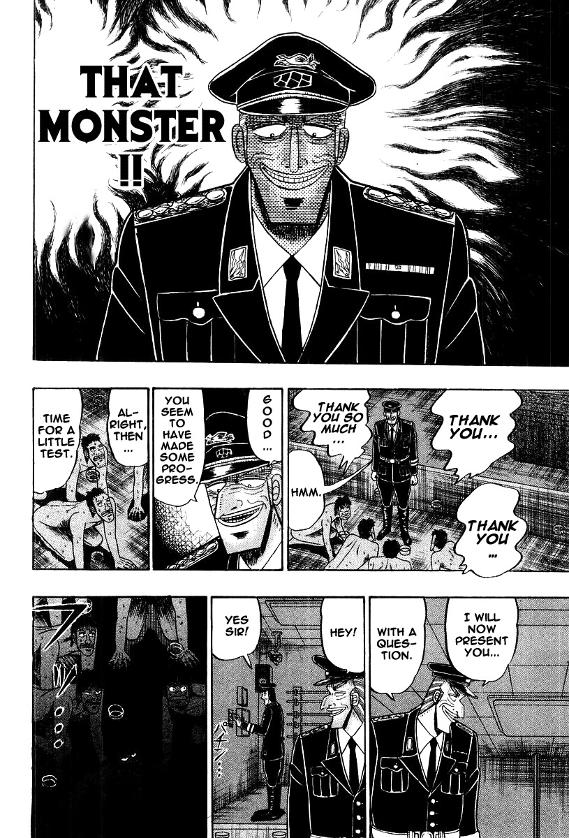 Buraiden Gai Chapter 20 page 16 - Chapter 20: Self Reflection