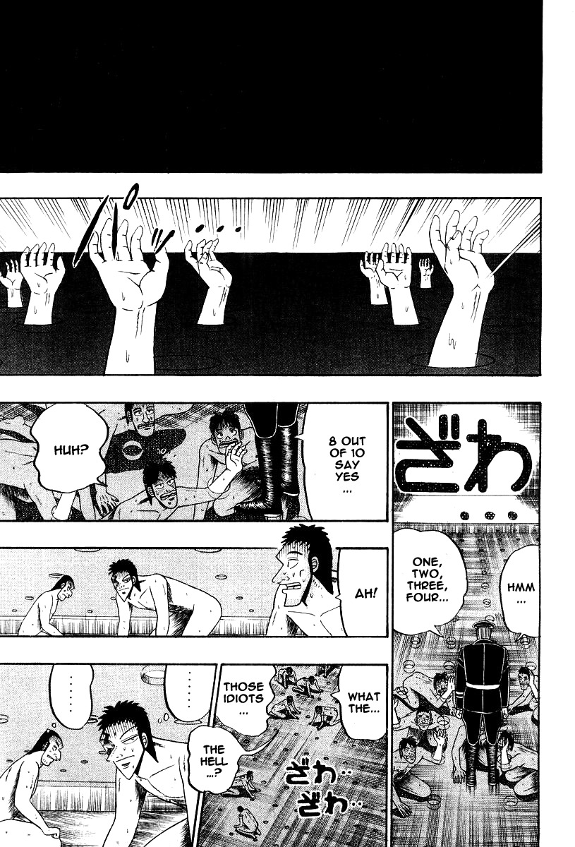 Buraiden Gai Chapter 20 page 19 - Chapter 20: Self Reflection