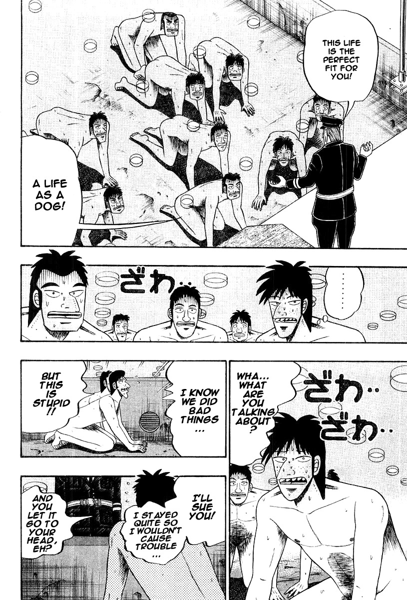 Buraiden Gai Chapter 20 page 2 - Chapter 20: Self Reflection