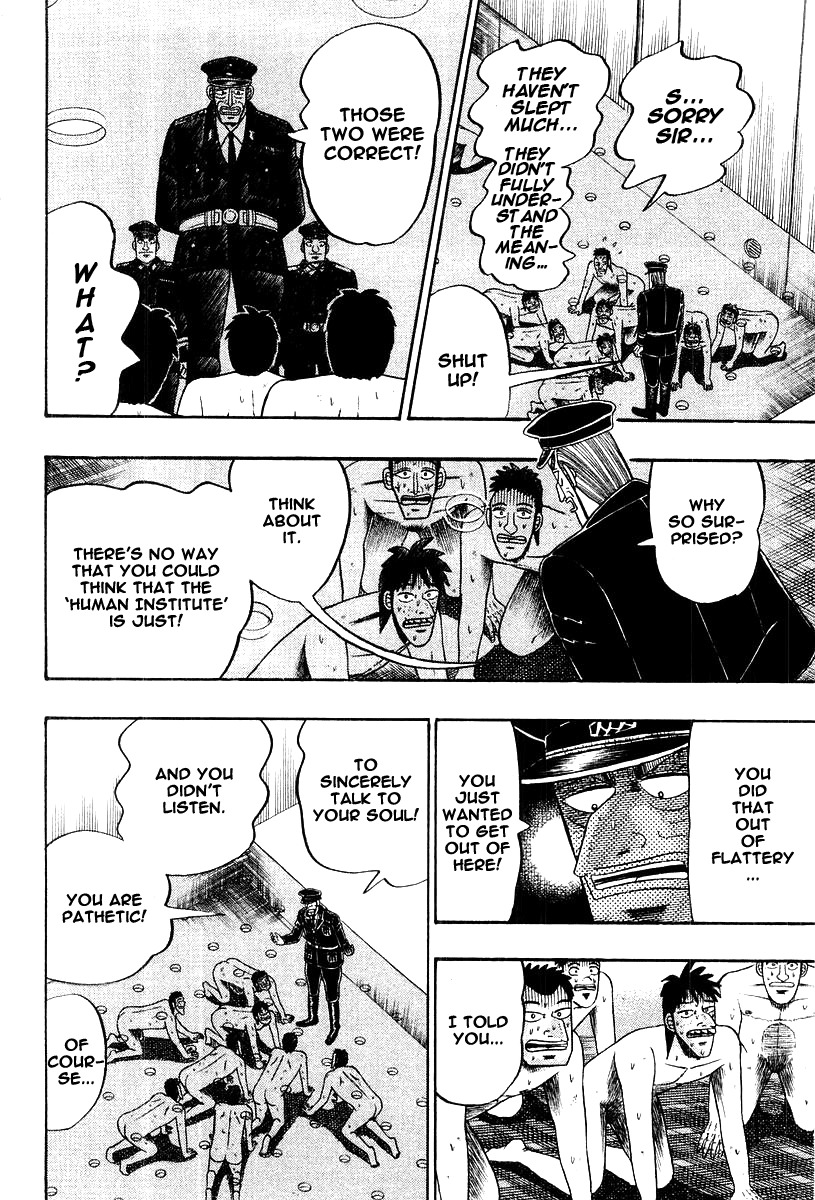 Buraiden Gai Chapter 20 page 20 - Chapter 20: Self Reflection