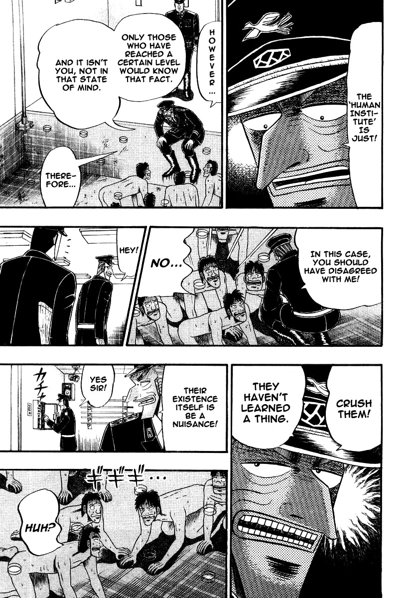 Buraiden Gai Chapter 20 page 21 - Chapter 20: Self Reflection