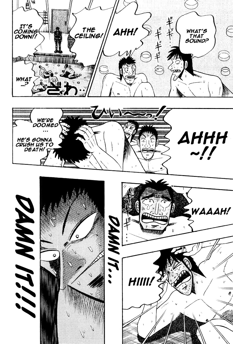 Buraiden Gai Chapter 20 page 22 - Chapter 20: Self Reflection