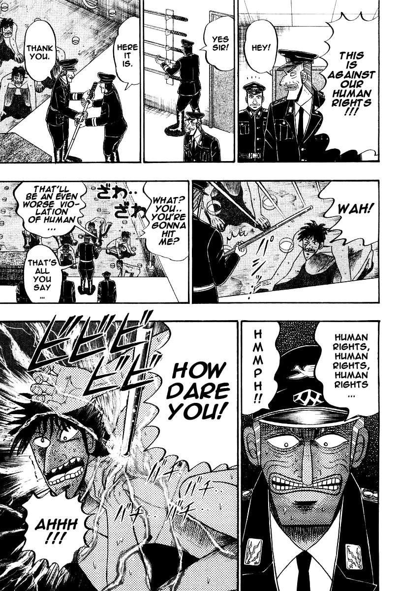 Buraiden Gai Chapter 20 page 3 - Chapter 20: Self Reflection