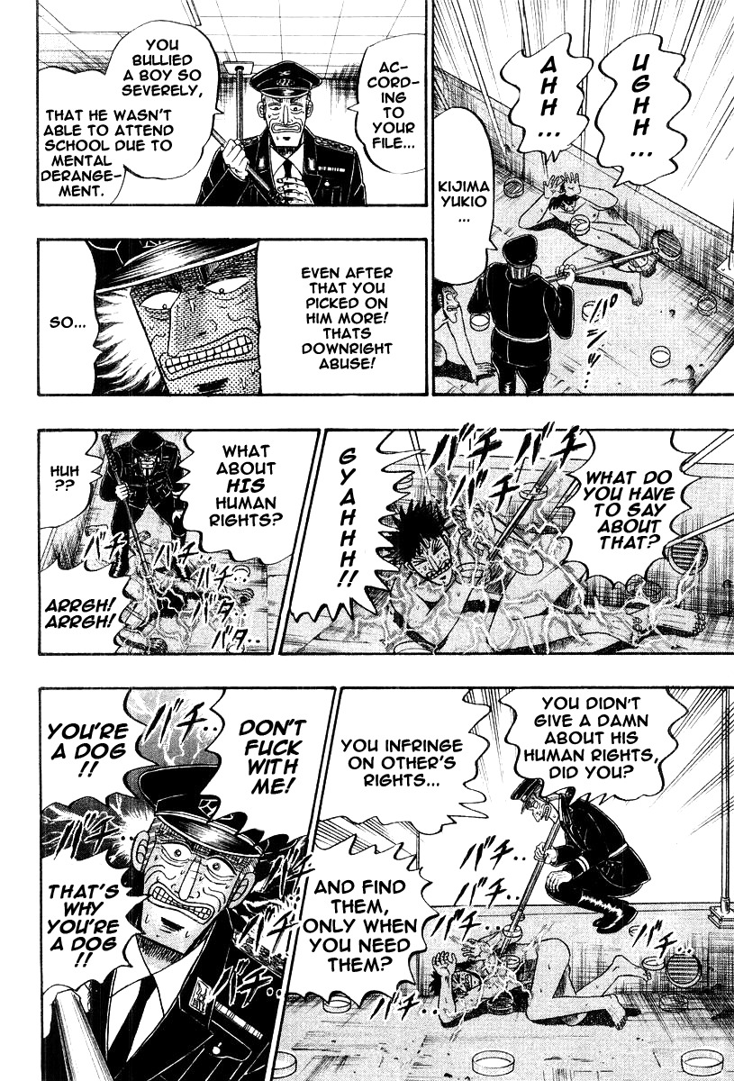 Buraiden Gai Chapter 20 page 4 - Chapter 20: Self Reflection