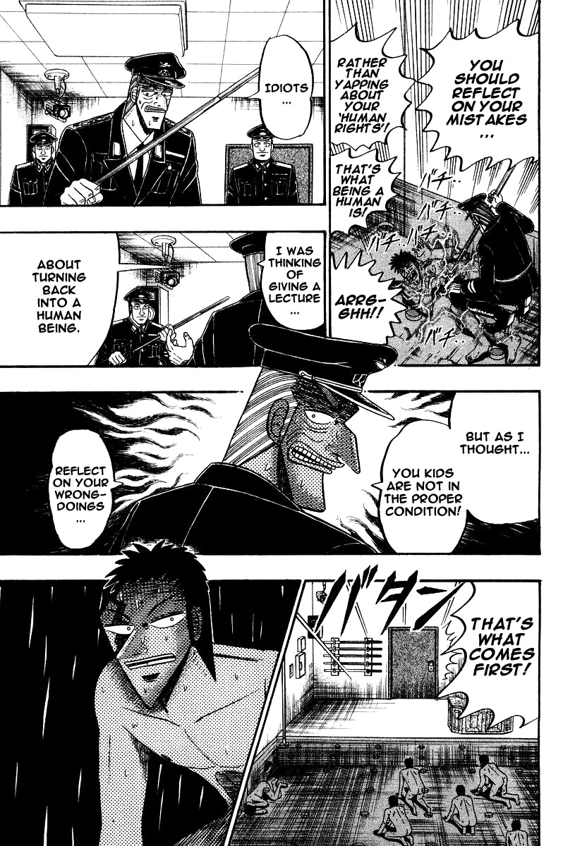 Buraiden Gai Chapter 20 page 5 - Chapter 20: Self Reflection