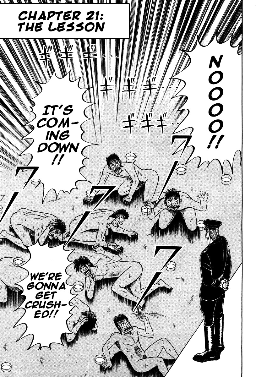 Buraiden Gai Chapter 21 page 1 - Chapter 21: The Lesson