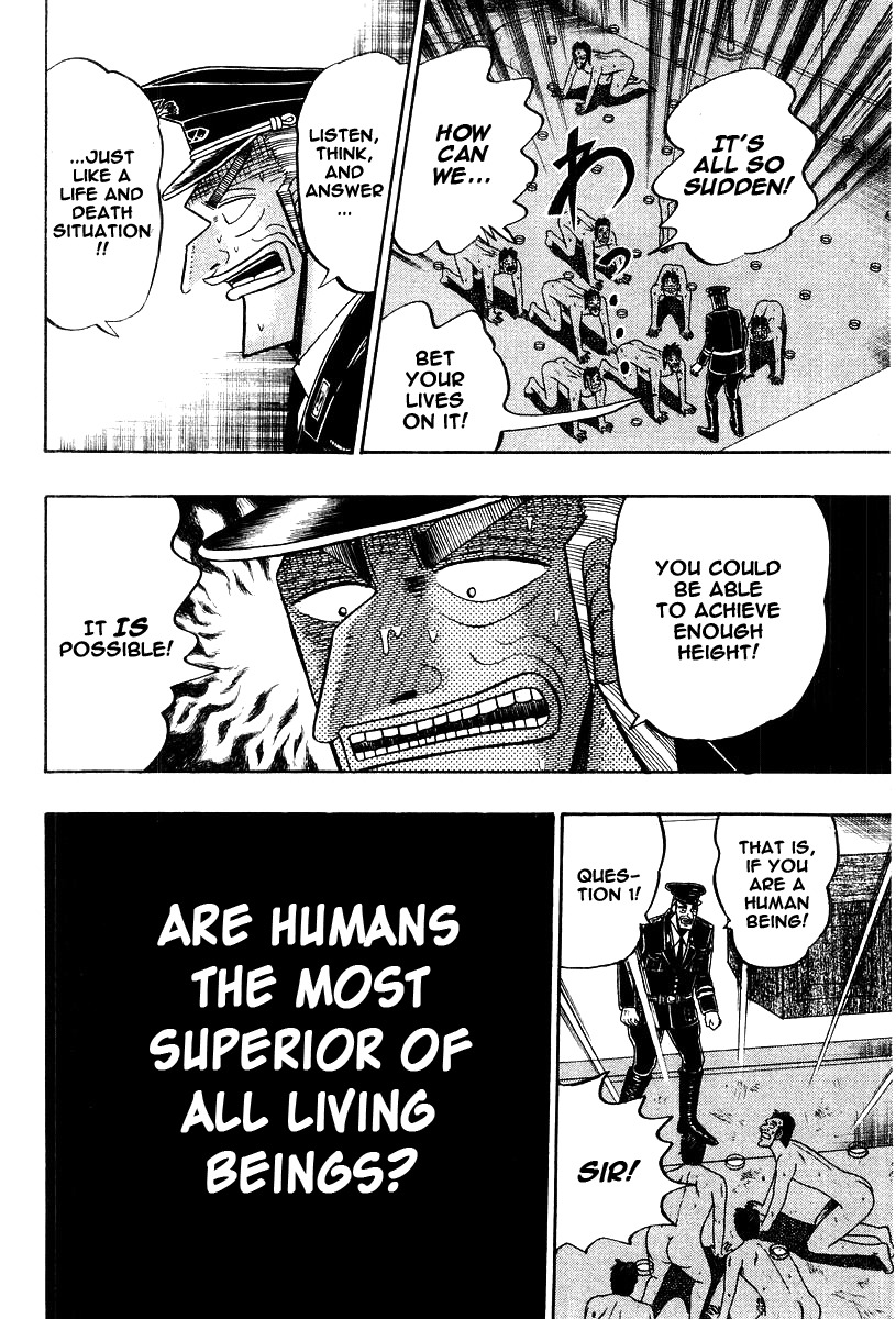 Buraiden Gai Chapter 21 page 10 - Chapter 21: The Lesson