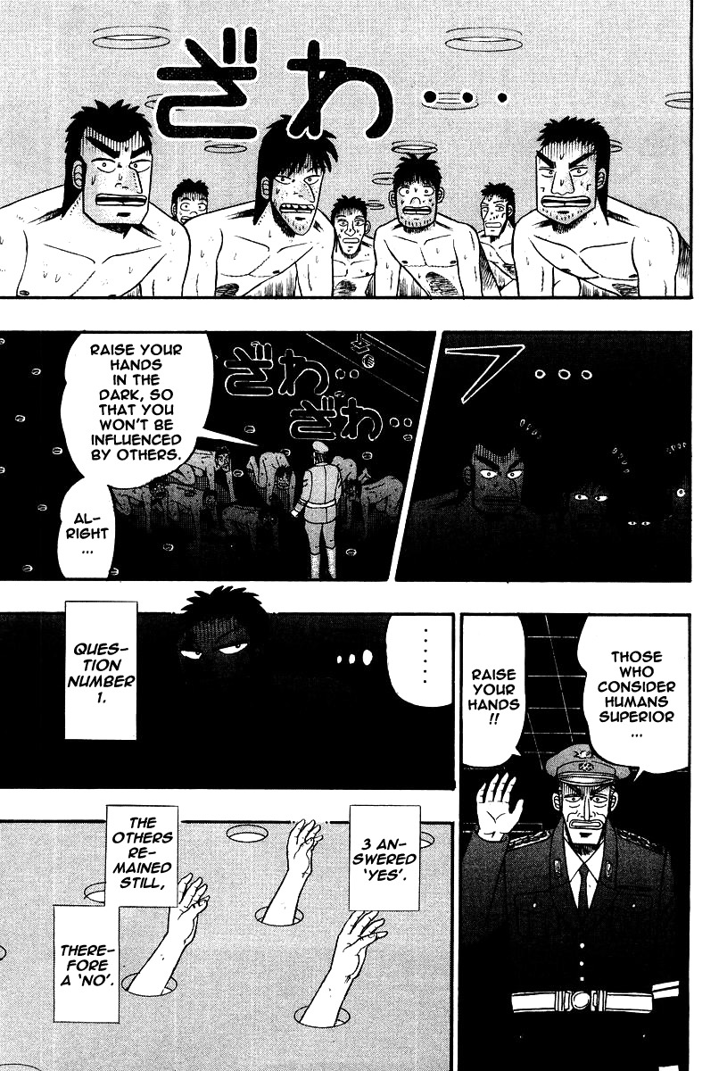 Buraiden Gai Chapter 21 page 11 - Chapter 21: The Lesson