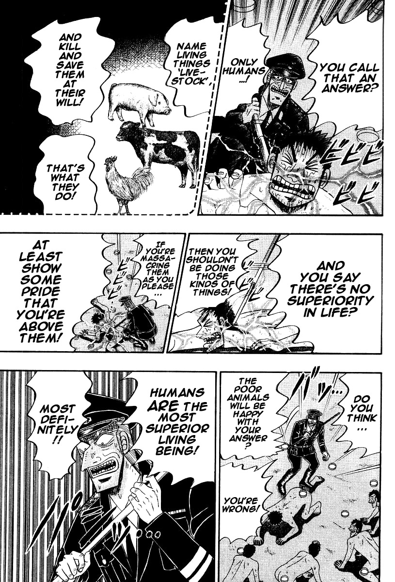Buraiden Gai Chapter 21 page 13 - Chapter 21: The Lesson