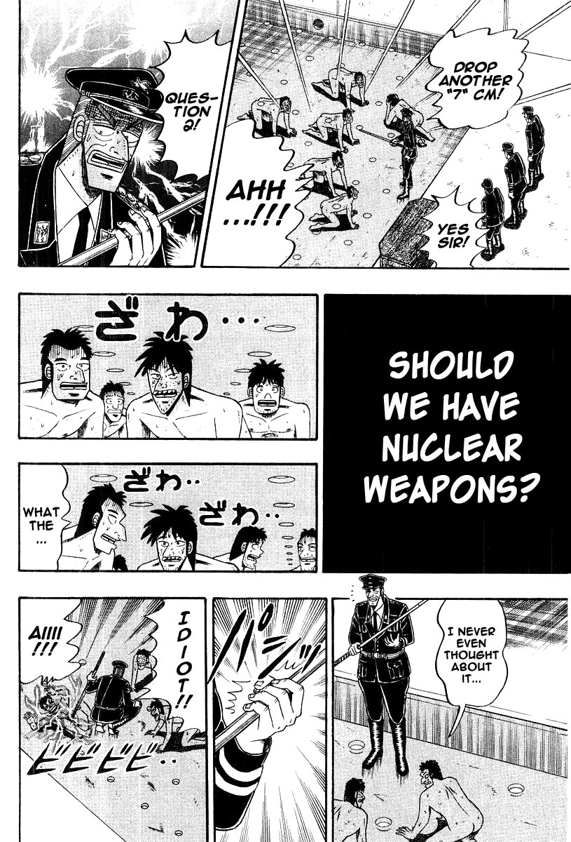 Buraiden Gai Chapter 21 page 14 - Chapter 21: The Lesson