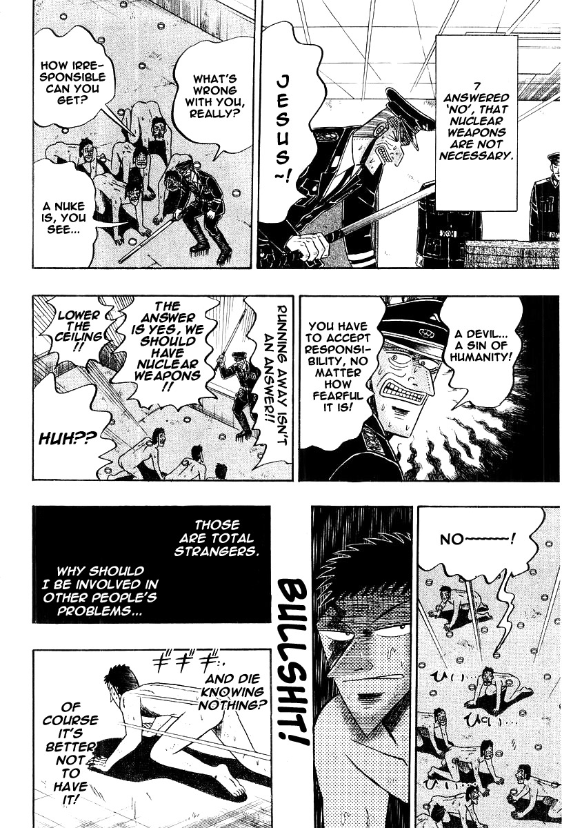 Buraiden Gai Chapter 21 page 16 - Chapter 21: The Lesson
