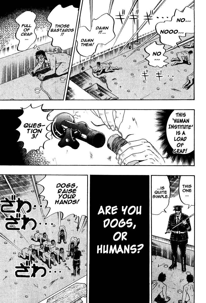 Buraiden Gai Chapter 21 page 17 - Chapter 21: The Lesson