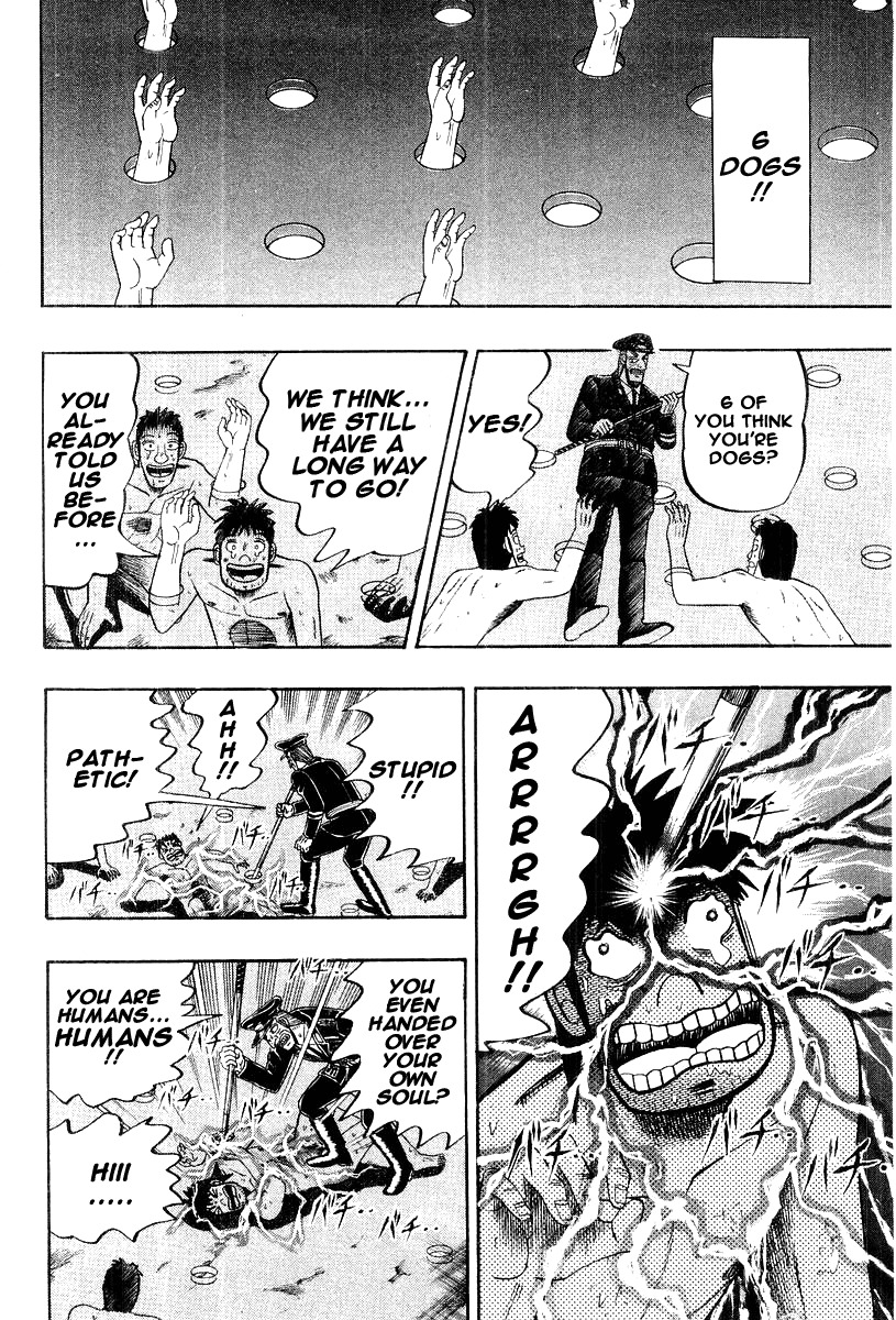 Buraiden Gai Chapter 21 page 18 - Chapter 21: The Lesson