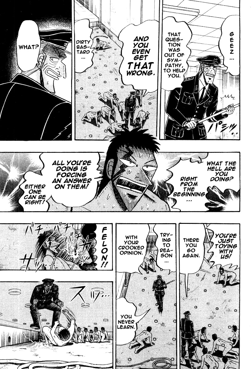 Buraiden Gai Chapter 21 page 19 - Chapter 21: The Lesson