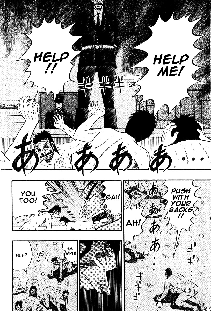 Buraiden Gai Chapter 21 page 2 - Chapter 21: The Lesson