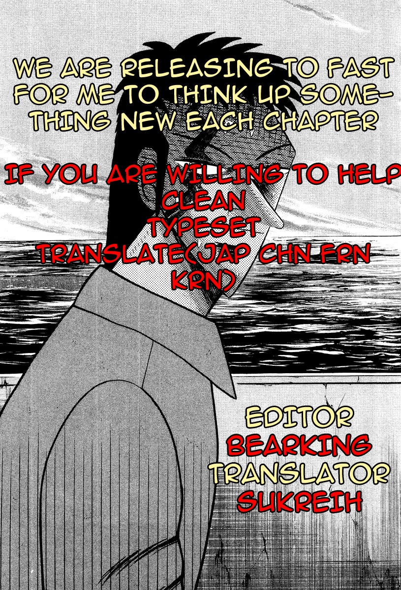 Buraiden Gai Chapter 21 page 21 - Chapter 21: The Lesson