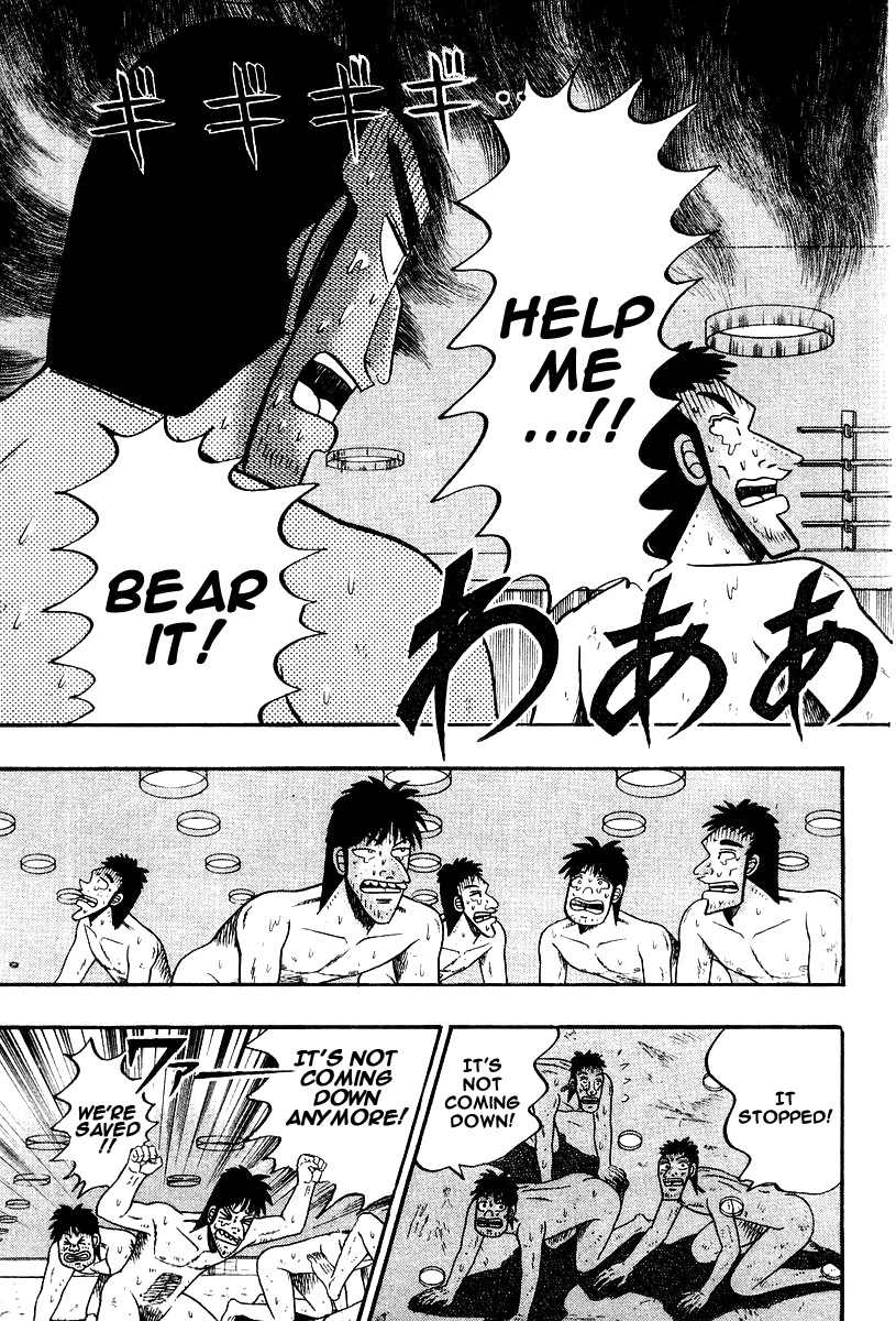 Buraiden Gai Chapter 21 page 3 - Chapter 21: The Lesson