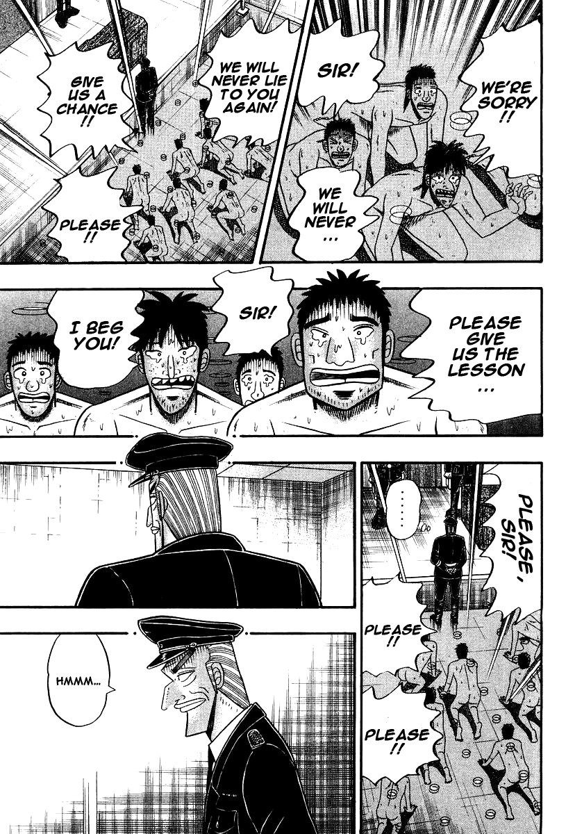 Buraiden Gai Chapter 21 page 5 - Chapter 21: The Lesson