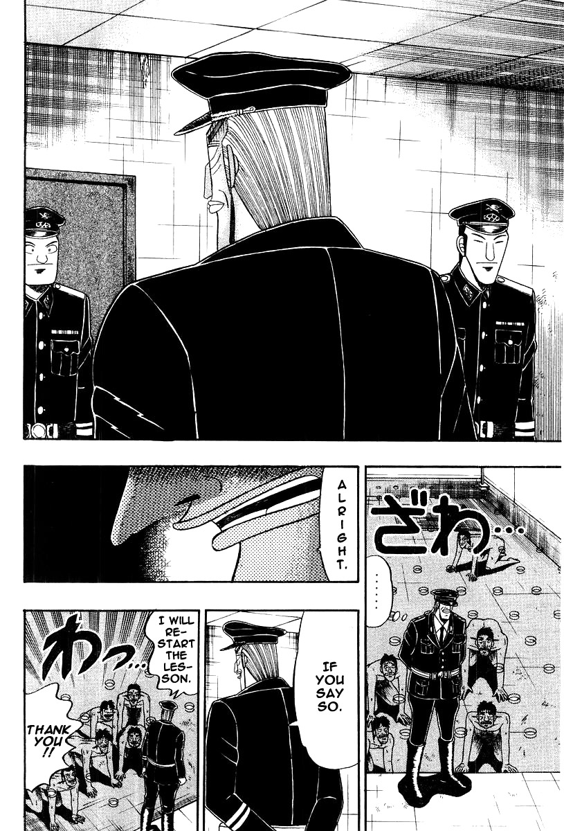 Buraiden Gai Chapter 21 page 6 - Chapter 21: The Lesson